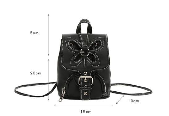Retro Butterfly Mini Backpack - Travalto